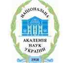 Patent of Ukraine 5560  useful model, ” A method for producing 4-aryl(hetaryl)imidazo[4,5-c]pyridine” valid until 11.05.2020